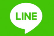 【衝撃】auケータイの一部が9月中旬からLINE使用不可能に…
