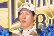 レッドソックス吉田、WBC参戦へ