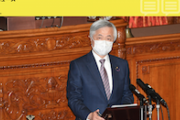 【立 憲 共 産 党】白眞勲君「防衛費を２倍にすれば周辺国が『参りました』とでも言うのか。緊張高まる恐れは？平和的解決に智慧を絞るのが政治家の役割」@参院本会議