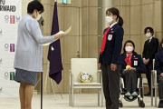 樋口新葉 都民スポーツ大賞を受賞「恥じないように頑張りたい」小池都知事から表彰状