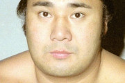 【訃報】大相撲元小結豊山が死去