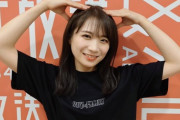 【乃木坂46】秋元真夏さん、そのTシャツ買ったのか…!?