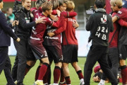 【神戸おめでとう！】ヴィッセル神戸、悲願のJ1初優勝！クラブ創設29年目で初の栄冠（関連まとめ）