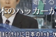 【画像】TikTokキッズ民 ｢2chは隠れた天才の宝庫｣←これｗｗｗｗｗ