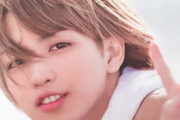【脱退】  King &Prince岩橋玄樹、グループ脱退&ジャニーズ退所へ 2018年11月からパニック障害の治療で休養