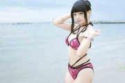 【画像】コスプレイヤーさん、ド痴女水着を着てまうｗｗｗｗ