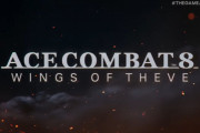 【速報】『エースコンバット8』発表！2026年発売！