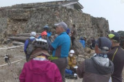 御嶽山6年ぶり山頂立ち入り可能に 追悼する人も 長野 王滝村