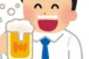 【悲報】千原ジュニアさん、ホテルの缶ビール価格に苦言ｗｗｗｗｗｗｗｗｗｗ