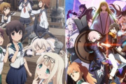 三大アニメ化でオワコン化(右肩下がり)した作品『艦これ』『FGO』