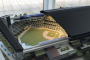 日ハムの新球場模型ｗｗｗｗｗｗ