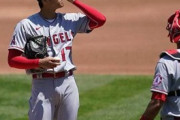 【動画あり】エンゼルス・大谷翔平、693日ぶり投手復帰　1死も取れずに5失点降板、最速152キロ 【MLB】