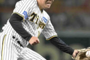 阪神・西勇　１７イニング連続０封！ＣＳへ猛アピール　７回２安打８勝目「この波をしっかりキープして」