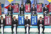 【北村晴男】蓮舫議員の“２位じゃだめなんですか”発言に言及「この政治家が如何に無能かが明確に」