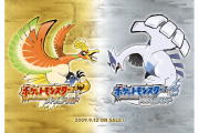 【雑談】『ポケモン』の最高傑作、ハートゴールド・ソウルシルバーとブラックホワイト2で意見が割れる