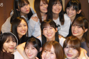 5期生みんなで中西アルノをハブにしてい〇めてるけどどうしたの？