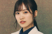 アイドル界のギョーザこと宮崎のスーパースター櫻坂46松田里奈、4/21放送「秘密のケンミンSHOW極」出演！宮崎県特集でギョーザの魅力を語る