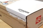 【受験生】Amazonで受験の参考書を買ったら、「激落ちくん」の段ボールで届いたｗｗ
