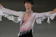 羽生結弦のパートナー候補は「仙台の一般人」!? 噂の真相に迫る