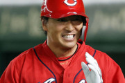 カープ長野久義『代打の切り札』で高出塁率！ベンチでも存在感あり