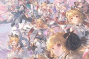 【グラブル】干支一周したらどうするんだろう / 目前に迫る12人目の神将と13年目となる来年以降