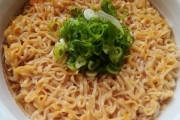 チキンラーメンがすぐ飽きるのってスープが悪いんか？それとも麺が悪いんか？