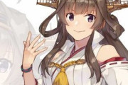 【艦これ】東山奈央さんの声優デビュー10周年を記念してコニシ氏が金剛のイラストを贈る！