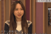 韓国人「日本人アイドルの、アイドルに対する考え方がかっこ良すぎる…！！」＝韓国の反応