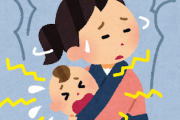 【緊急】赤ちゃんに『これをやったら』一瞬で泣き止んだwww