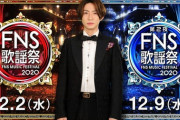 FNS歌謡祭第２弾 出演アーティスト発表！AKB48出演ｷﾀ━━━━(ﾟ∀ﾟ)━━━━!!