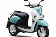 ヤマハ、バッテリー容量をアップさせた電動スクーター「E-ビーノ」を発売
