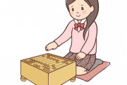 【画像】有名女流棋士さん、ついに脱いでしまうｗｗ
