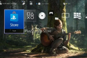 「The Last of Us Part II」のPS4用テーマ「二つの顔」を入手できるコードが絶賛無料配布中！コードの配布は2021年2月11日まで！