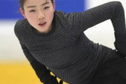 紀平梨花 が‘’魔法の靴‘’を手に入れる！ …公式練習ではキレッキレ…