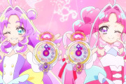【プリキュア】年々ケータイ要素薄れてるんだな・・・