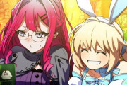 【FGO】水着霊基のトリ子＆キャストリア！！　仲良さそうにしてる二人尊いです////////
