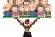 【朗報】高齢化社会を一瞬で解決する方法が発見される