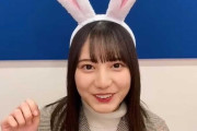 日向坂46、“うさ耳”姿動画におひさま悶絶「照れ顔最高」「反則級に可愛い」と大反響！