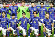 ５発快勝の日本代表をブラジルメディアが採点！MOMは上田、次に高評価を受けたのは？「中盤の中で最も積極的」