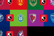 ◆Ｊ１◆12節 鹿島×名古屋,東京V×V大阪,町田×湘南,京都×横浜FC,福岡×岡山の結果
