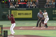 【巨人対楽天1回戦】巨人・岡本和真、看板直撃の第17号先制2ランホームラン！！！！！！！！！！！！！