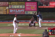 【楽天対西武8回戦】西武・山川、楽天・則本から第3号先制2ランホームラン！！！！！！