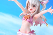 Fate/kaleid liner プリズマ☆イリヤ ツヴァイ！ イリヤスフィール・フォン・アインツベルン 水着ver. 1/7 完成品[フリュー]が予約受付開始
