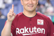 田中将大さん(34) 、3試合投げて2勝1敗 防御率1.02wwwww