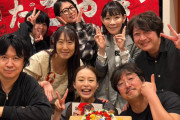 【画像】涼宮ハルヒSOS団の同窓会、開催されるwwwwwwwwww