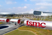 もし中国が台湾侵攻に成功すれば…元米高官「米国はTSMCの半導体工場を破壊するべき」！