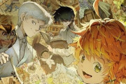 『約束のネバーランド展』描き下ろしマンガは本編完結後のエマたちのエピソードと発表！