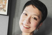 57歳・蓮舫氏　印象ガラリ！現在の姿にネット騒然「そろそろ…」