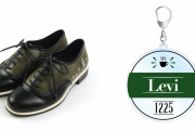 『進撃の巨人』自由の翼が刺繍されたレースアップシューズ登場！リヴァイのティーカップがデザインされたキーホルダーも