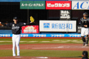 オリックス中嶋監督「完全試合されても１敗は１敗。１００敗したわけじゃない」